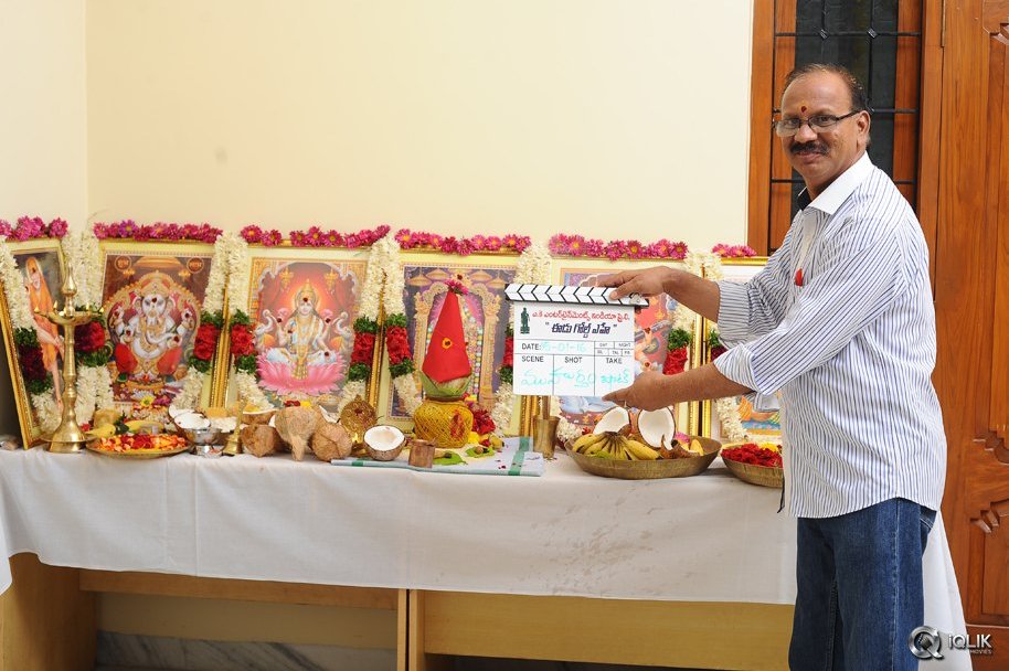 Eedu-Gold-Ehe-Movie-Opening